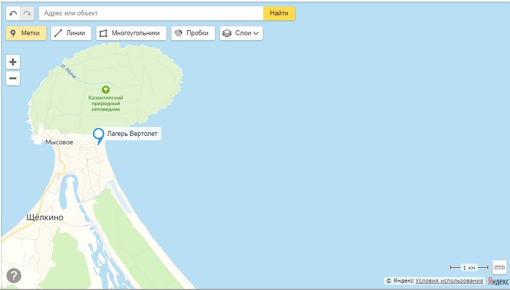 пос. Мысовое Республика Крым
