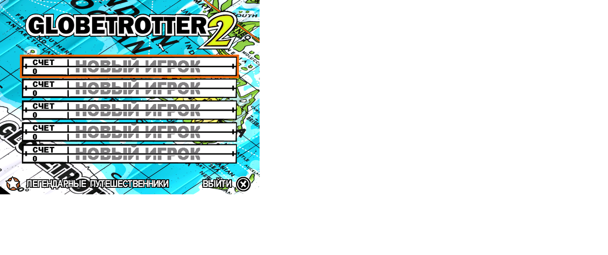 Вначале Вас ожидает создание нового профиля и выбора пола