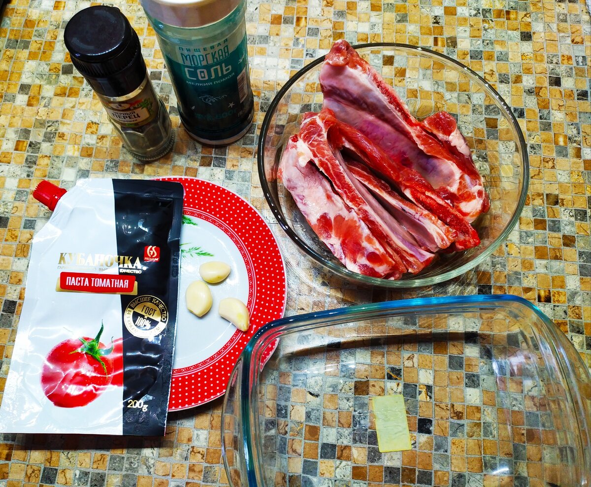 Необходимые ингредиенты