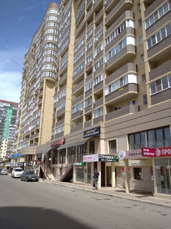 Долгожданная наша Листайте →