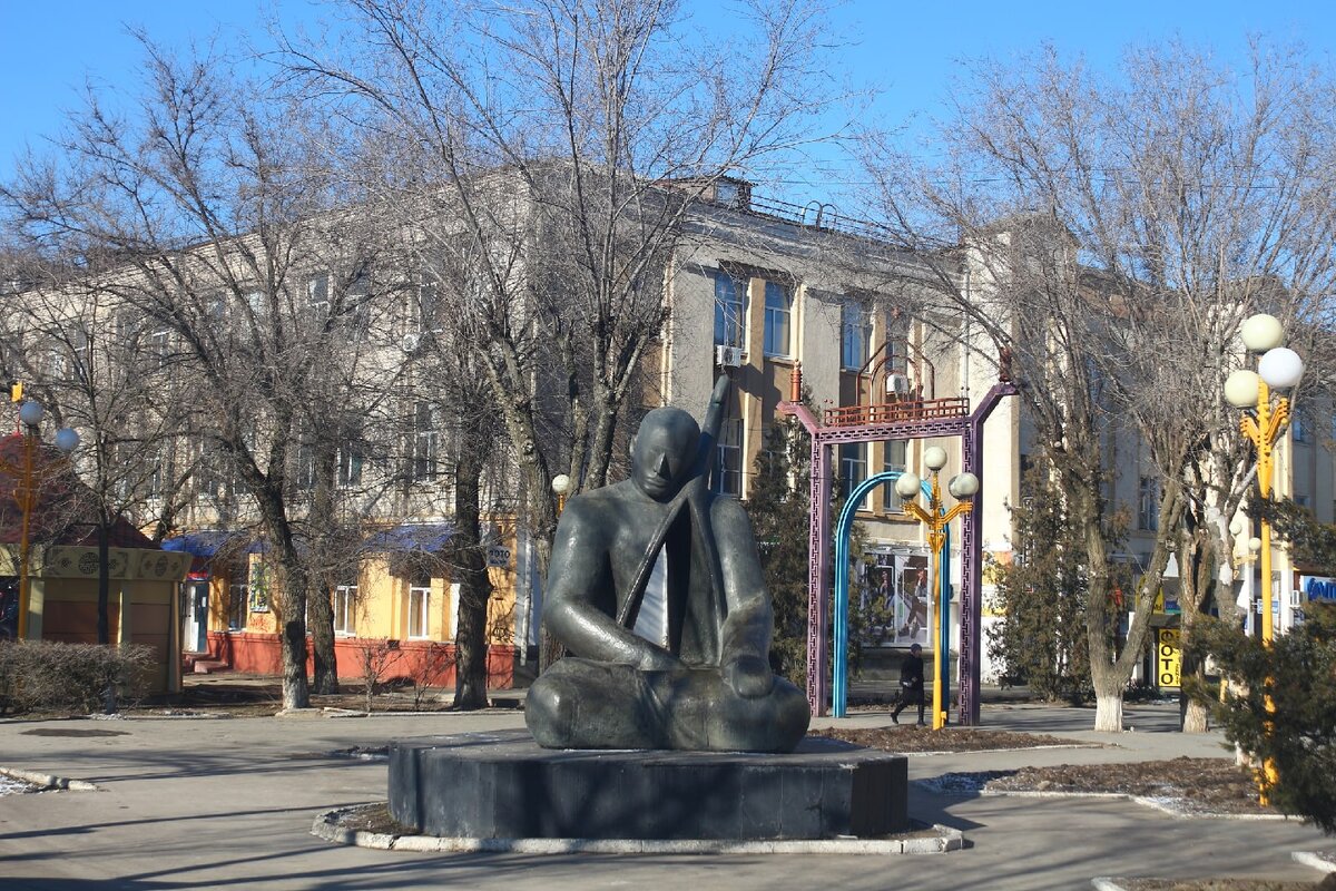 Скультура Эхо