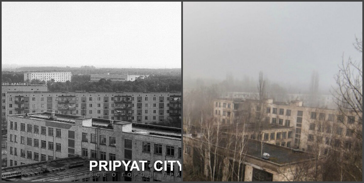 Чем отличается чернобыль и припять. Гостиница полесье припять. Чем отличается чернобыль и припять. Чем отличается чернобыль и припять. Отличие чернобыля от припяти.