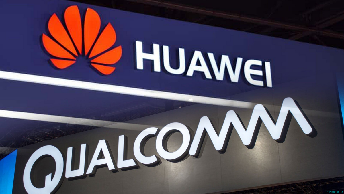 Qualcomm получил лицензию для торговли с Huawei.