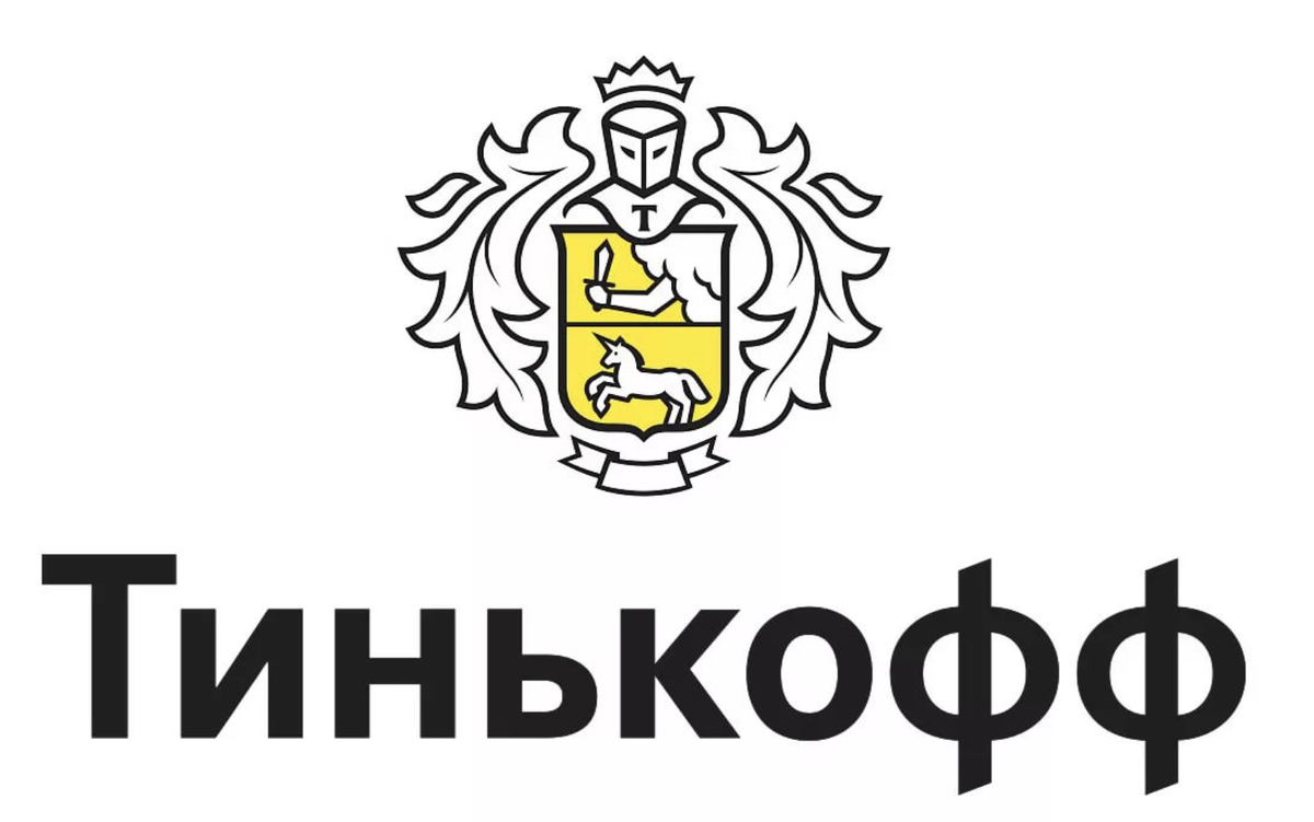 Тинькофф сменил логотип. Тинькофф. Иконка тинькофф. Новый логотип тинькофф. Tinkoff инвестиции логотип