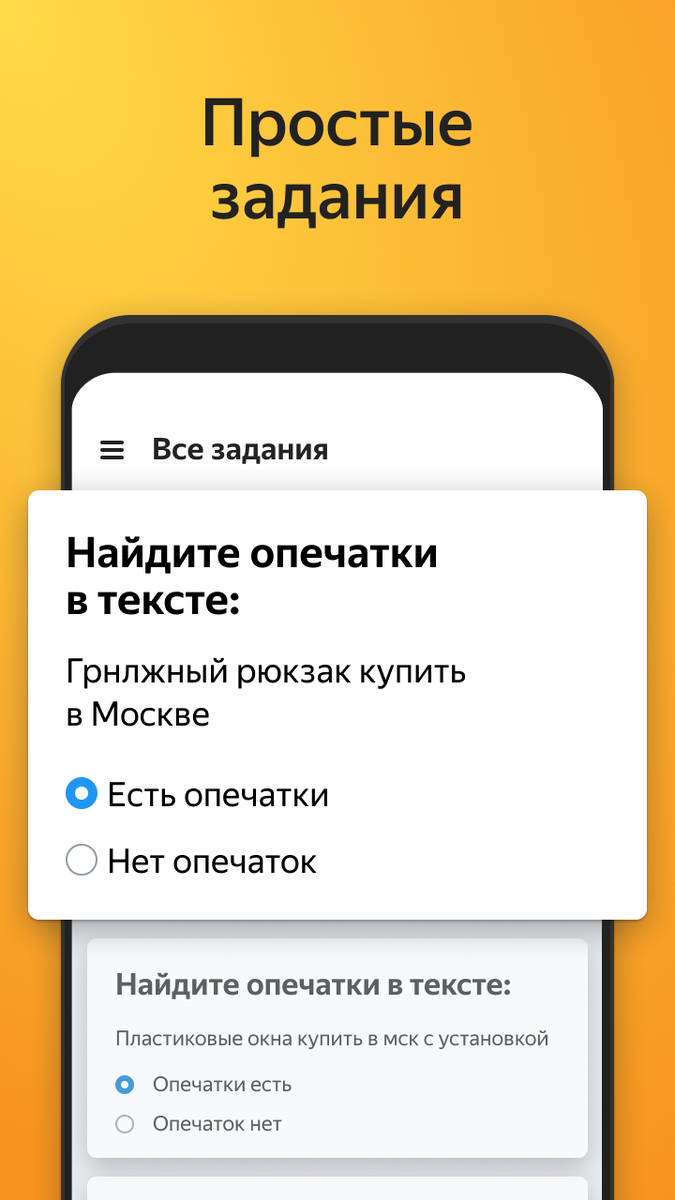 -2-2