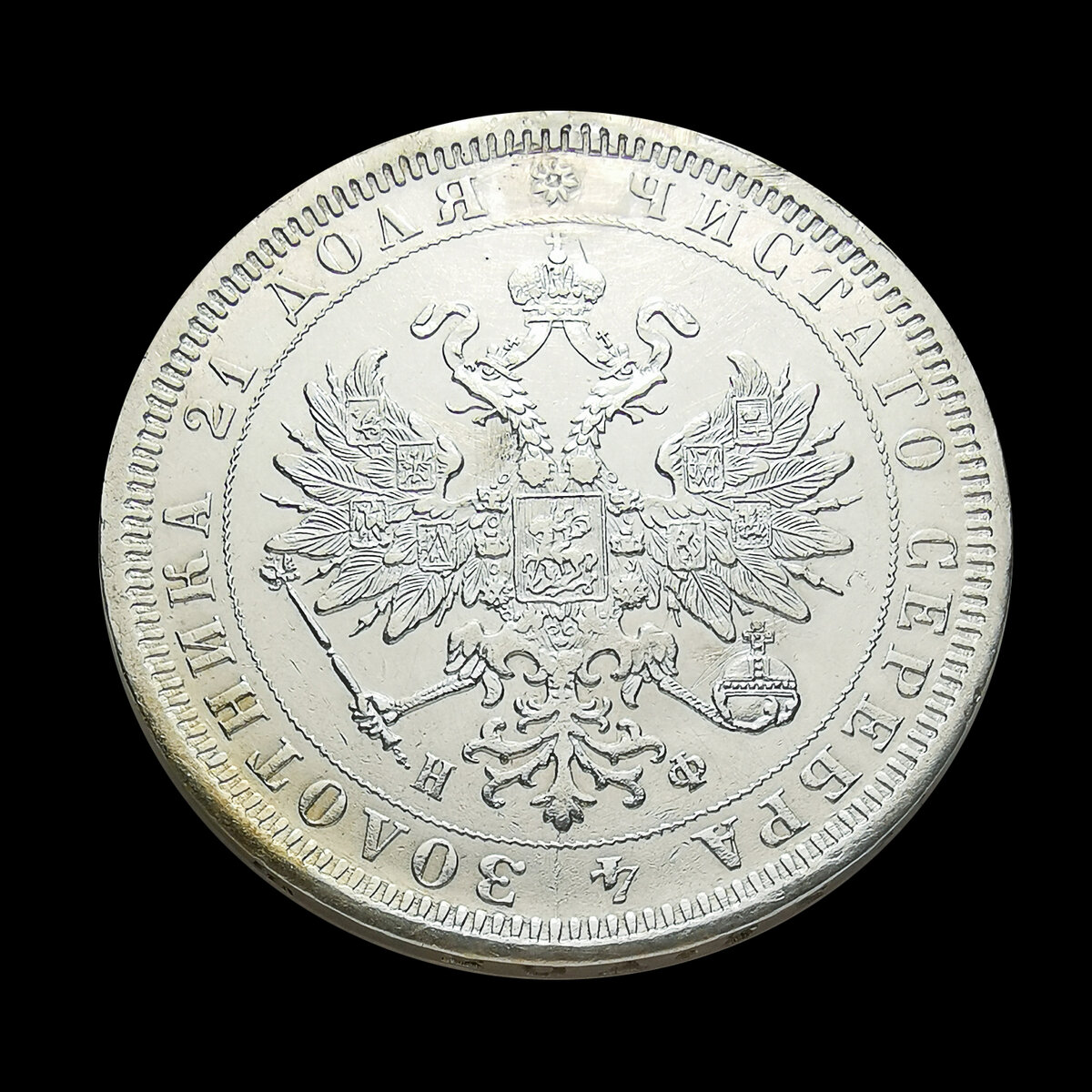 4 золотника 21. 2 золотника 10. 4 золотника 21. 4 золотника 21. 2 золотника 10.