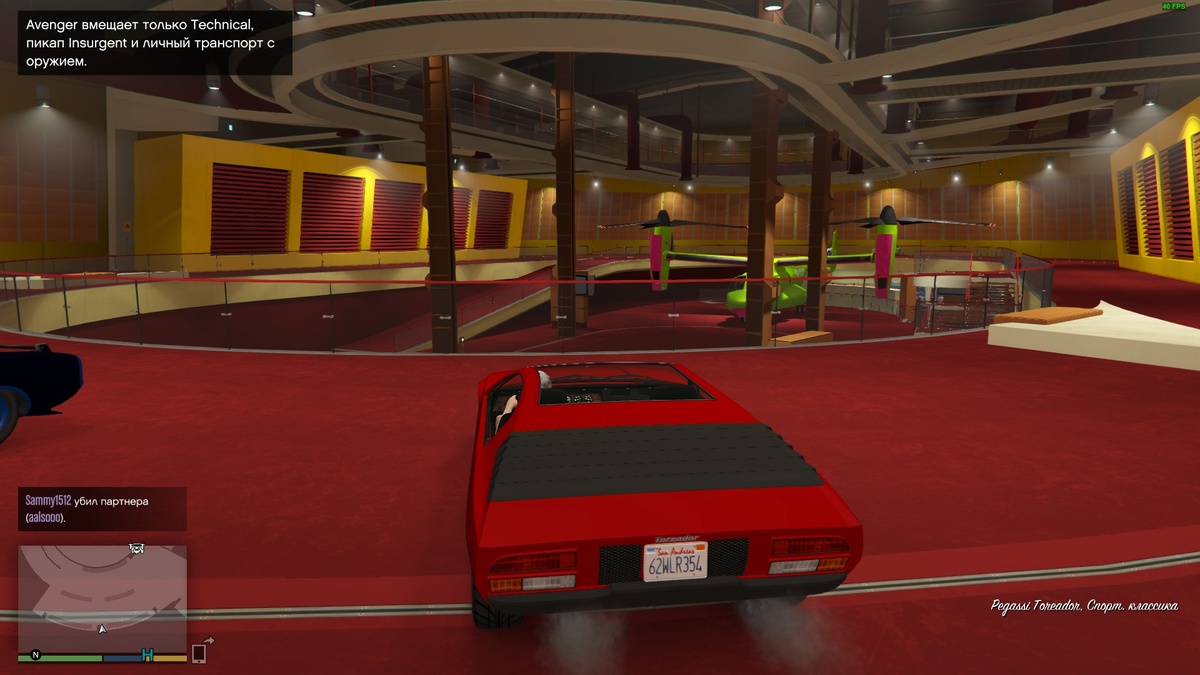 Кстати, именно потому, что вооружение уже по умолчанию установлено мы не можем модернизировать Toreador в Avenger, как я изначально хотел