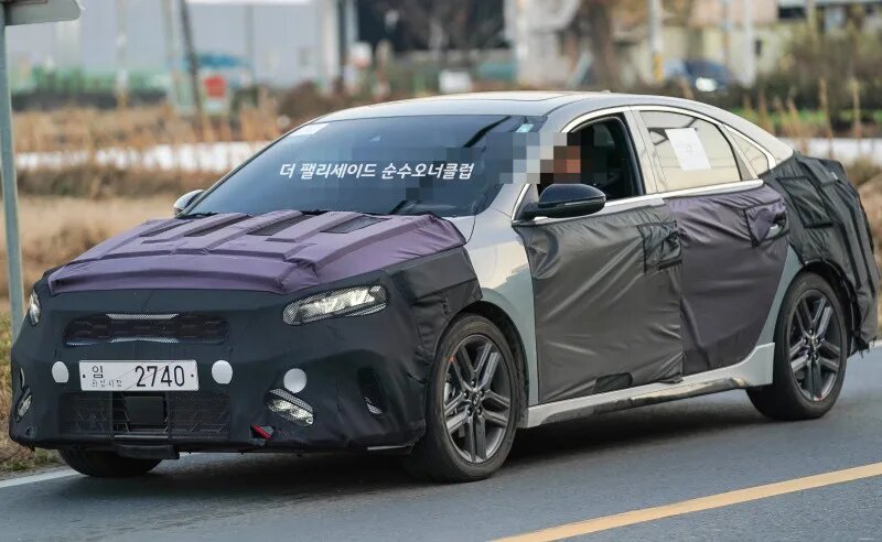 Kia Cerato 2021