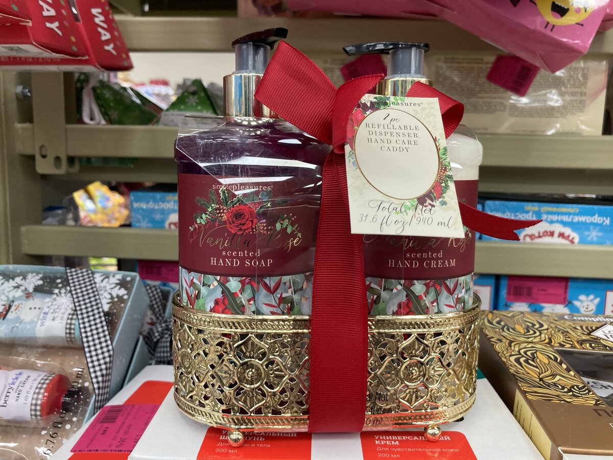 Мыло + лосьон для рук: цена в Familia 779₽ вместо 1199₽. 