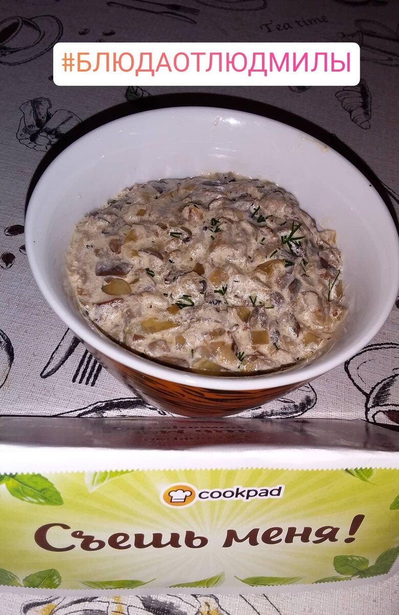 Готовые вешенки