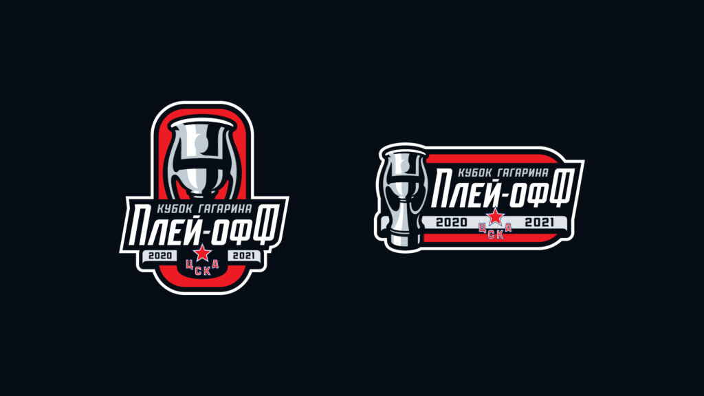 лига чемпионов сетка плей-офф 2023. кхл плей офф лого. кхл логотип. плей офф вхл. плей офф мхл 2024.