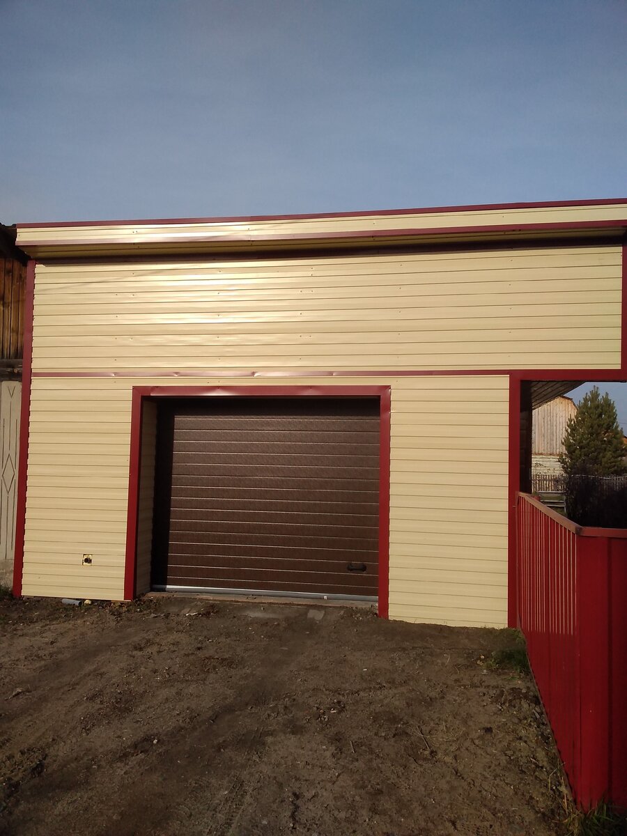 Это уже готовая работа