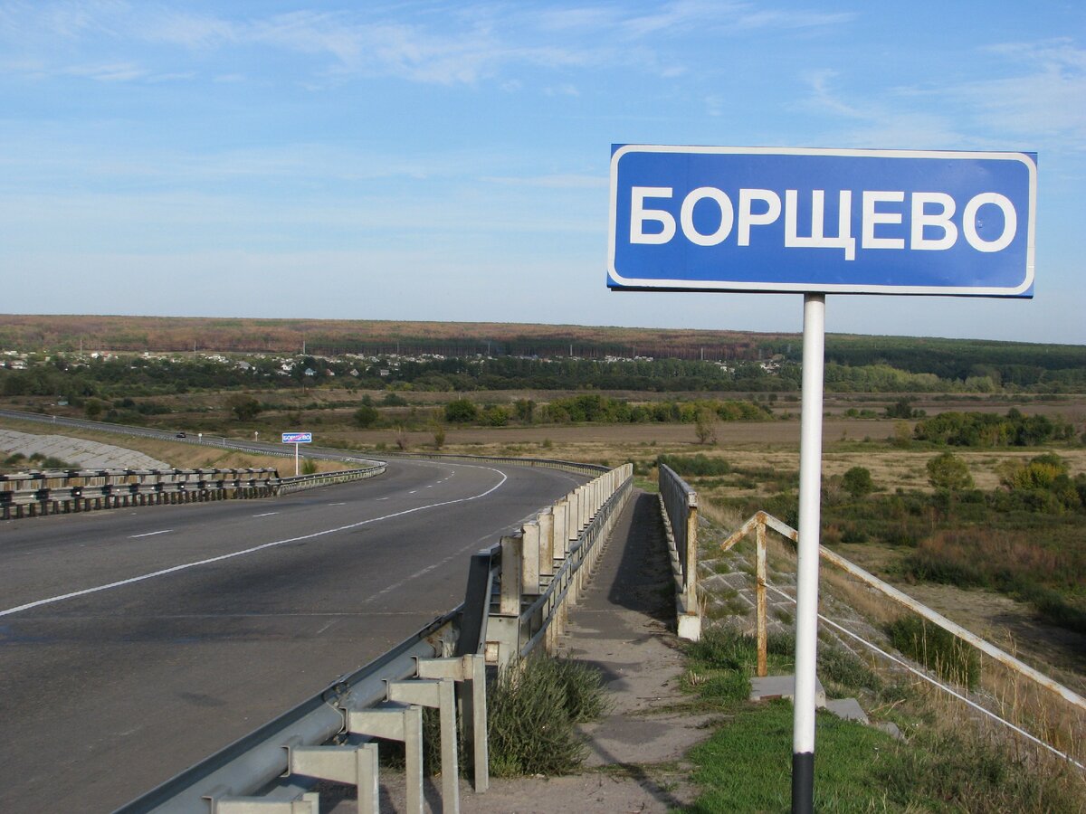 У Нововоронежа