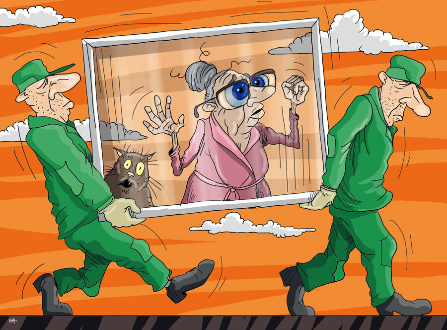 после долгих раздумий