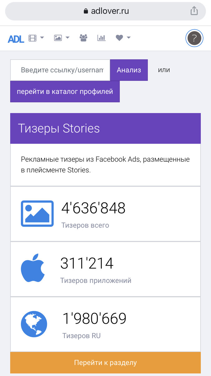 Рис.2