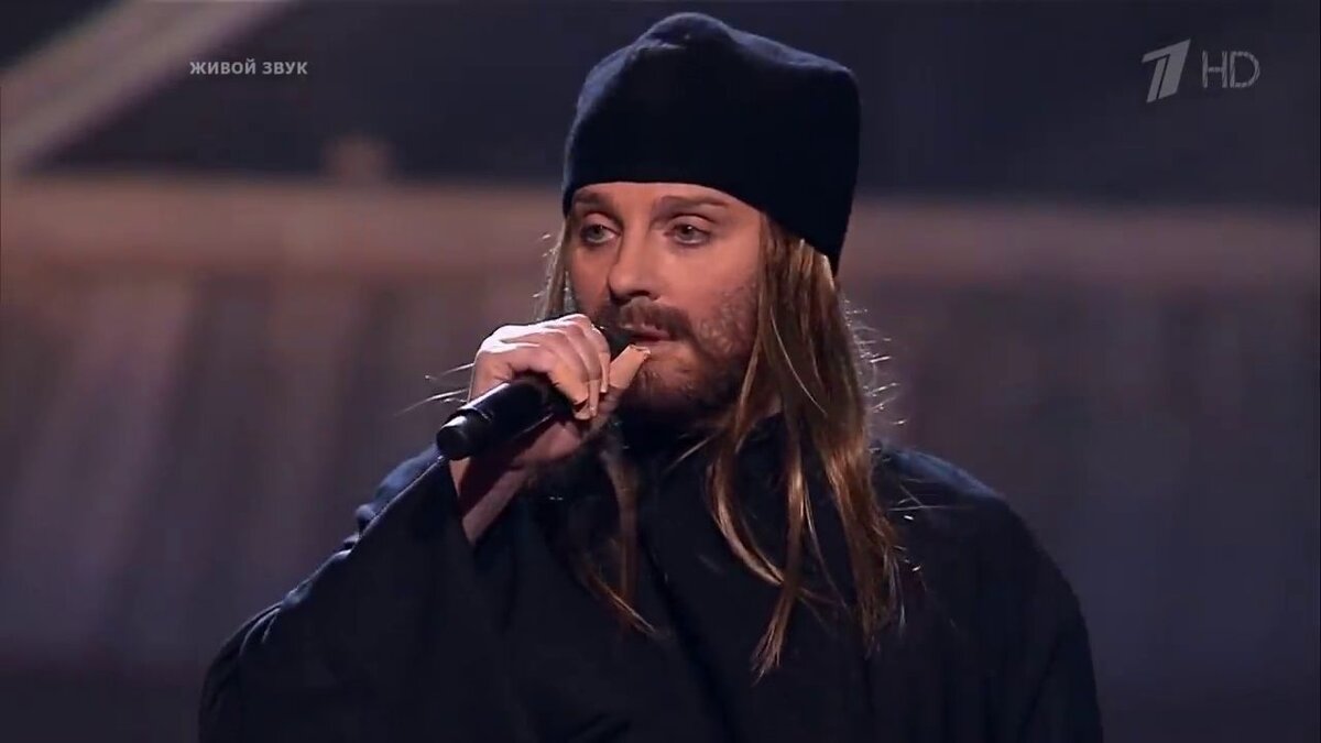 Елена Ваенга