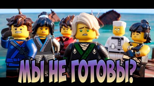 Lego ninjago best sale movie video