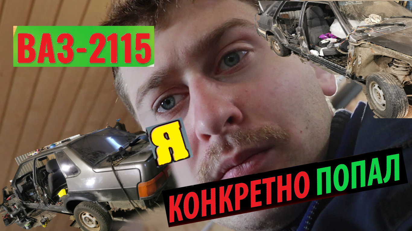 Ремонт и тюнинг авто своими руками | ВКонтакте