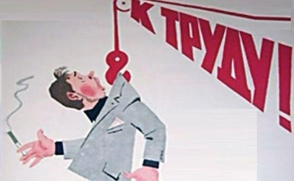 Закон о тунеядстве в белоруссии 2023
