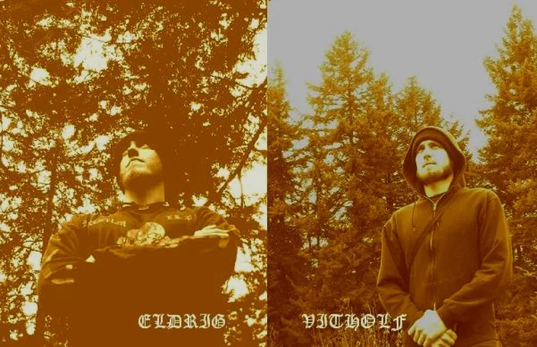 Железное братство Феникса!