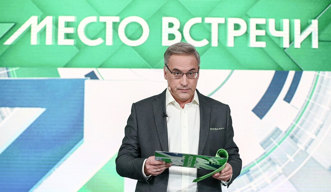 Андрей Норкин, ведущий ток-шоу «Место встречи» на НТВ / Фото ТАСС