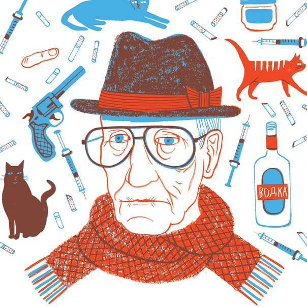 Берроуз Бот