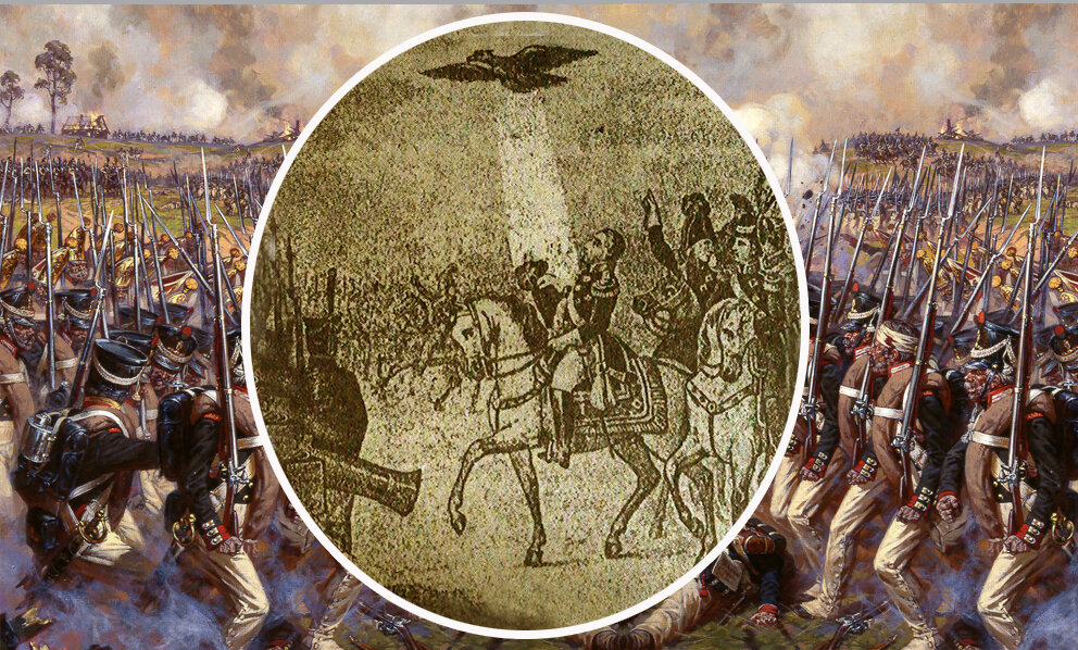 Генерал-фельдмаршал М.И. Кутузов: "Где Россы, подобно Римлянам, идут на бой, там нельзя не парить Орлам над ними!"