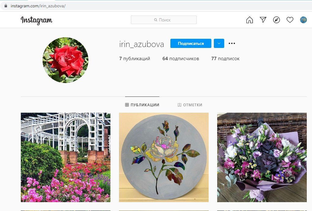 Мошенники используют чужие фото