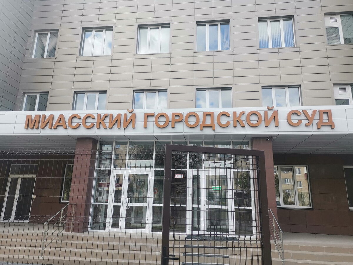 Здесь решается наша судьба