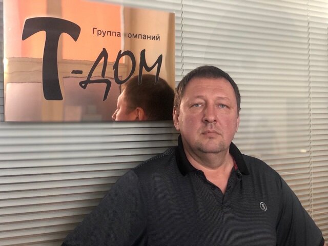 Дмитрий Зюзин, генеральный директор ГК «Т-Дом»