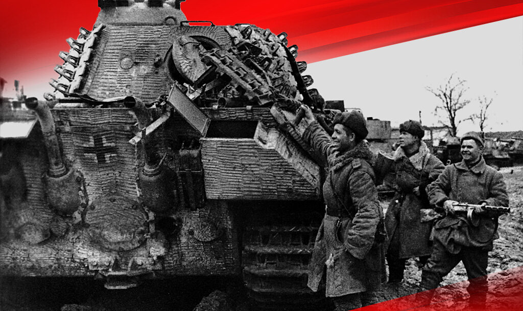 Уничтоженная "Пантера", 1944 год