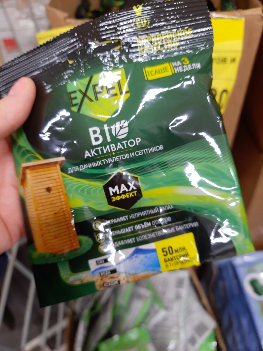 Цена 40 рублей 20 копеек