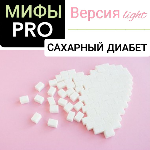 Фото с https://www.rmj.ru