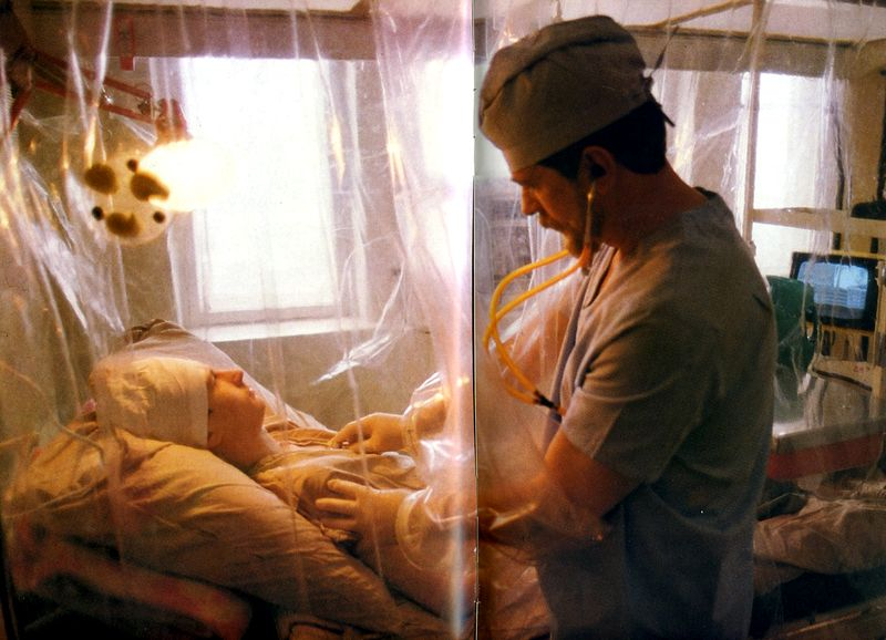 Больницы на АЭС