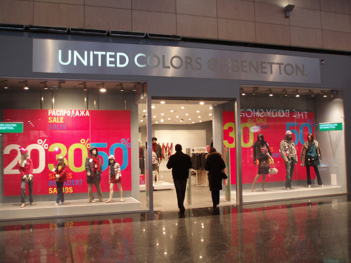 Стеклянные витрины в торговый центр