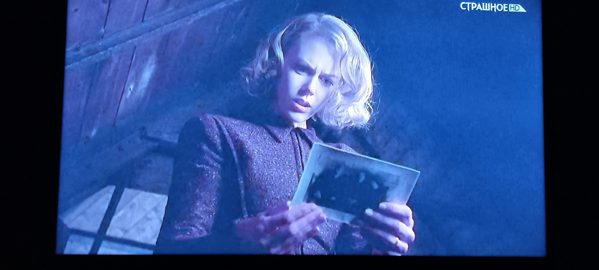 фото автора,кадр из фильма "Другие"