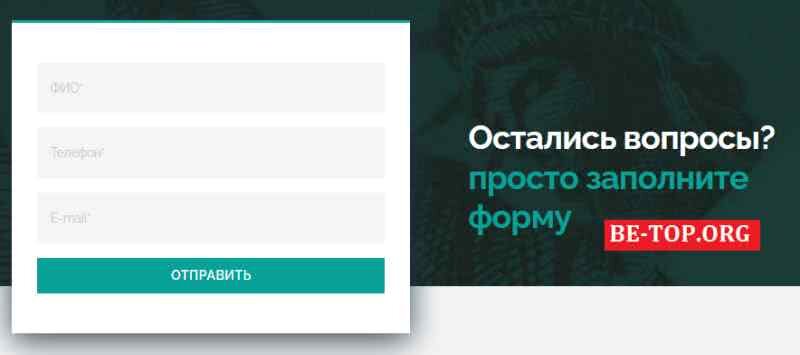 Возможность снять деньги с "ISNEP" не подтверждена.