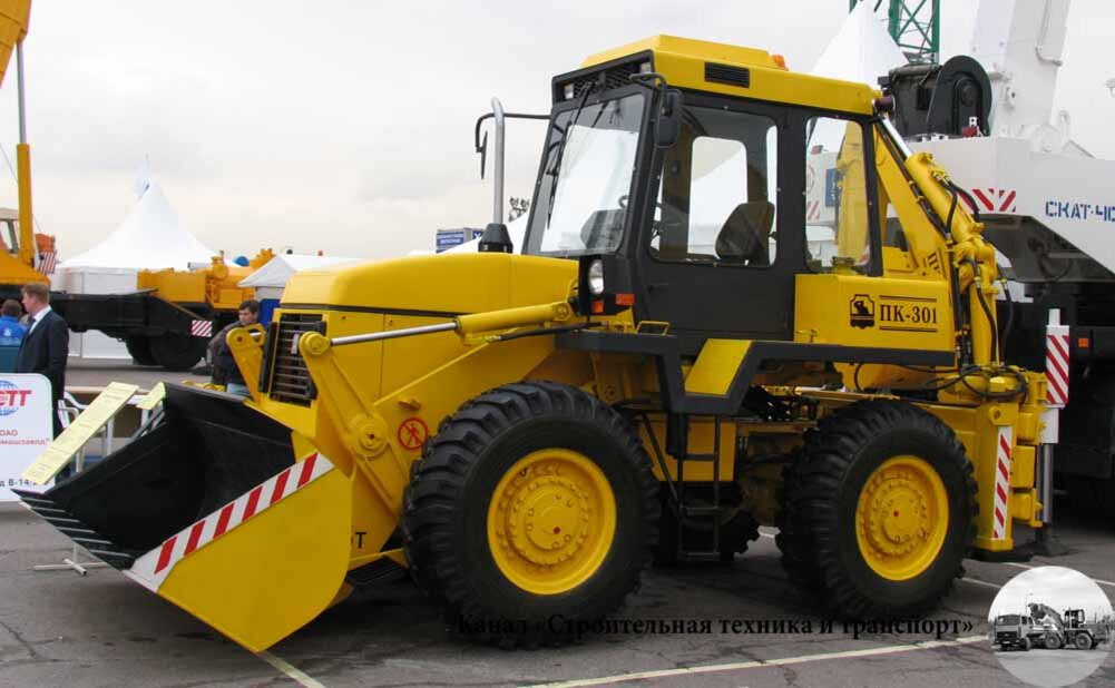 Экскаватор-погрузчик ПК-301