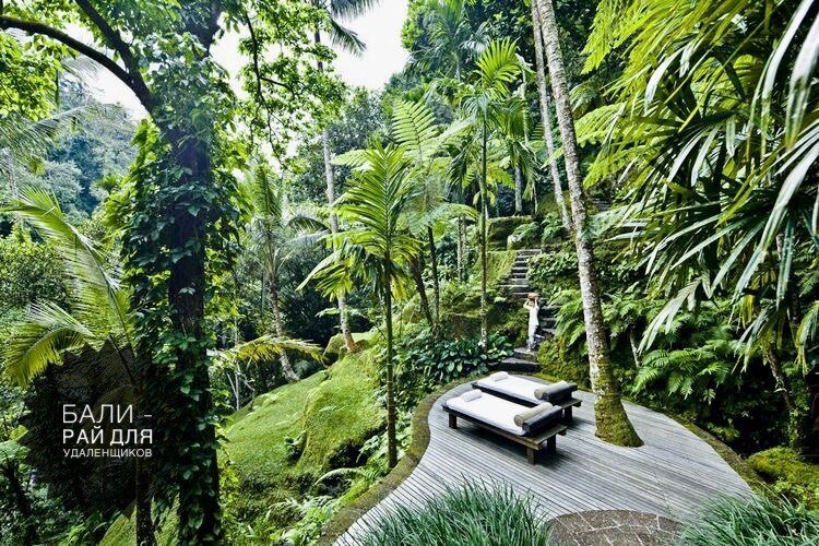 Живописная природа на островах