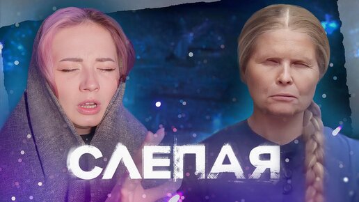 НАСТАЛО ВРЕМЯ О❌УИТЕЛЬНЫХ ПРИМЕТ 🔮