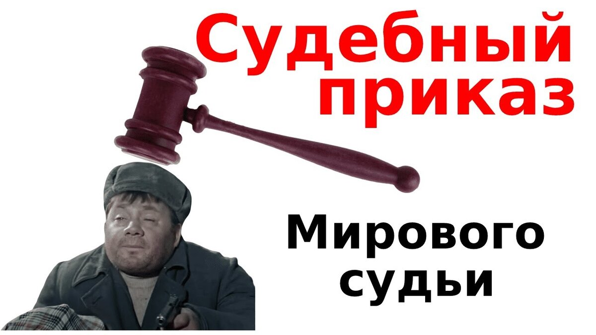 Фото взято из интернета