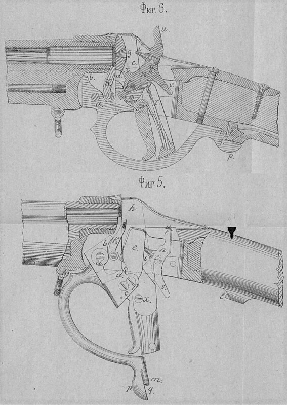 Схема винтовки Комблейна обр. 1870 года.