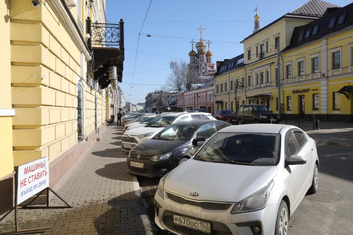    Уведомления об уплате транспортного налога  с учетом повышающих коэффициентов приходят с учетом расширенного перечня автомобилей Арина Полтанова