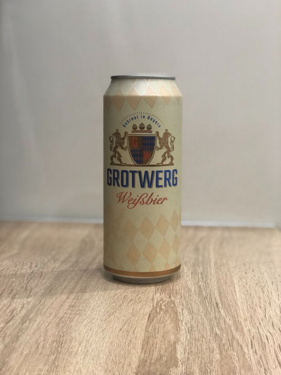 Немцы привезли в Россию новое пшеничное пиво. Обзор Grotwerg Weissbier |  Пиво Патруль | Дзен