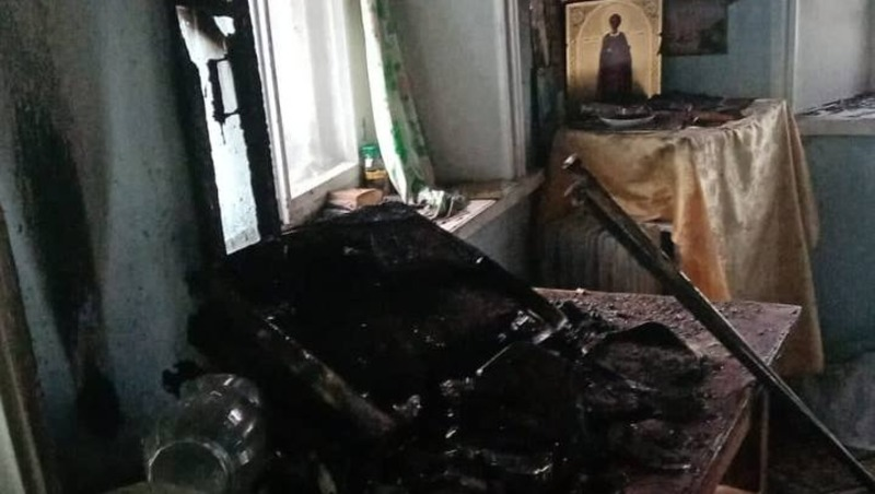 Фото: ПАСС СК