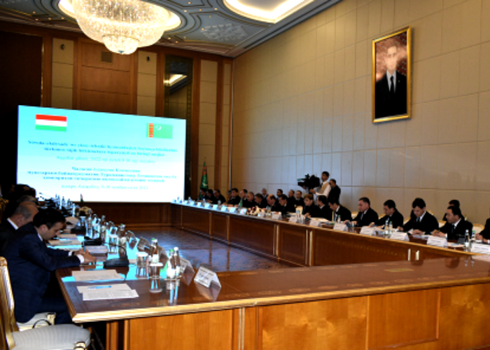 Источник фото: fineconomic.gov.tm