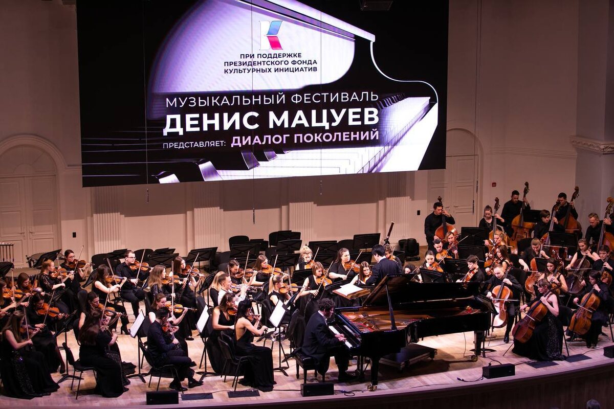  📷    Денис Мацуев посетил единственный в России Оренбургский дом-музей семьи Ростроповичей Марина Шарт