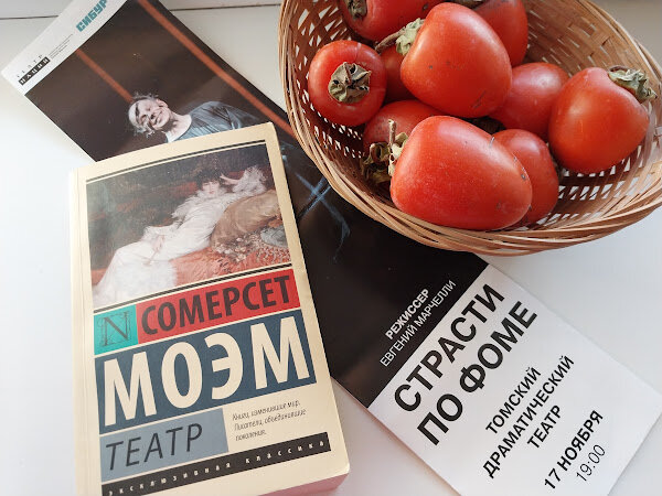 Подарок от нашего "Деда Мороза". 