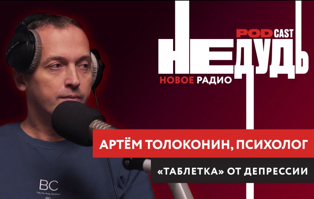 newradio.ru📷
