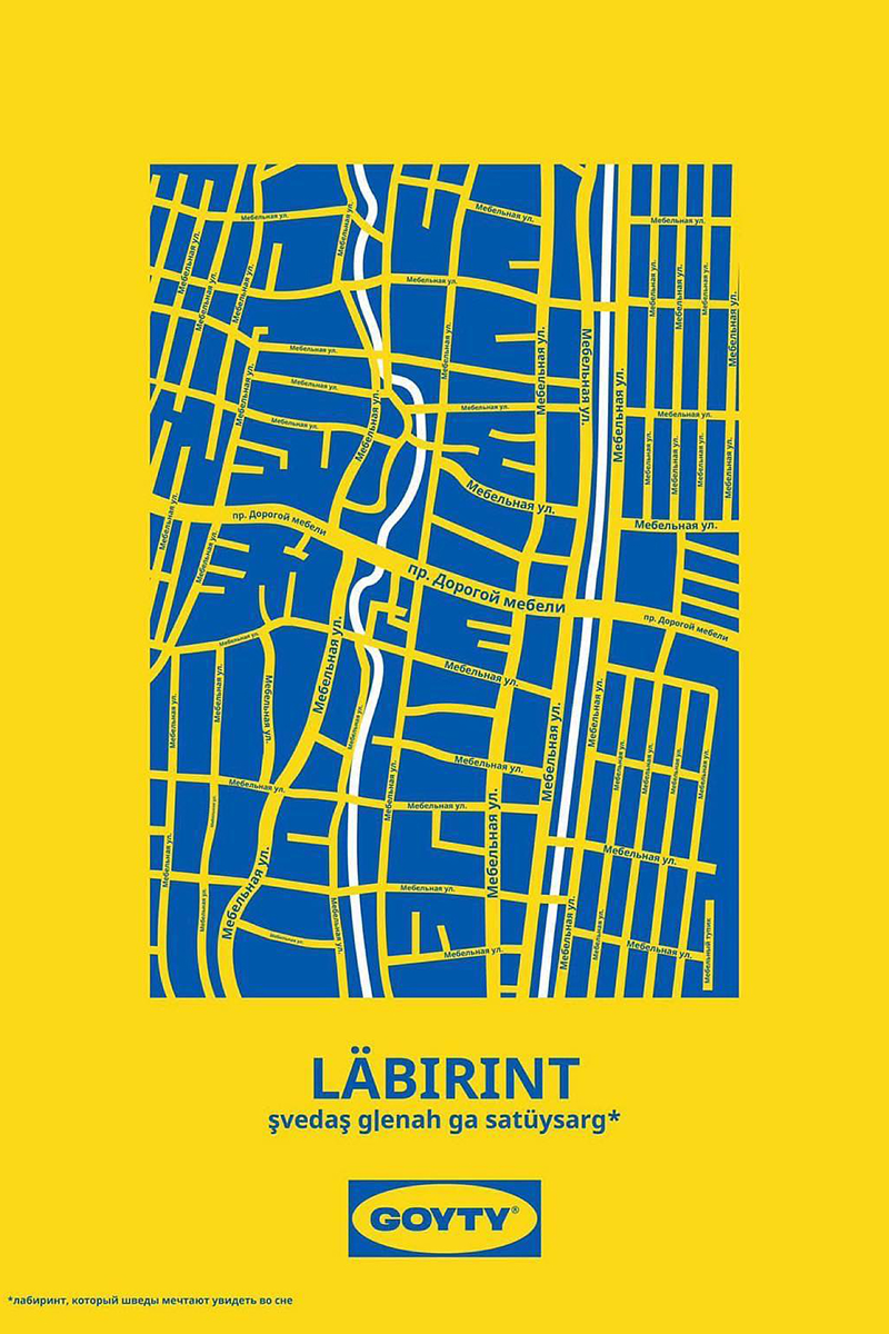 Фото: ИА «Чечня сегодня» 
